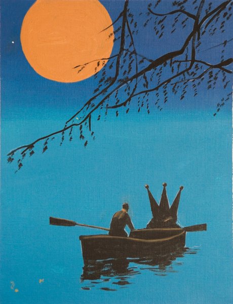 Lieder II, 2004 (&Oacute;leo sobre papel, 30 x 23 cm.)
